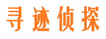 阳江市侦探公司